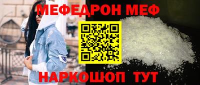 мдма Ликино-Дулёво