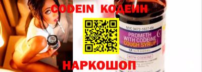 мефедрон мука Лесосибирск