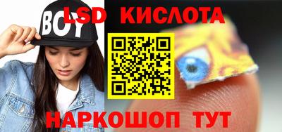 мдма Ликино-Дулёво