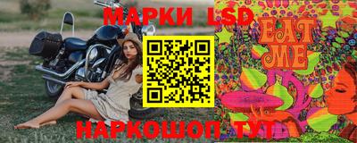 мдма Ликино-Дулёво
