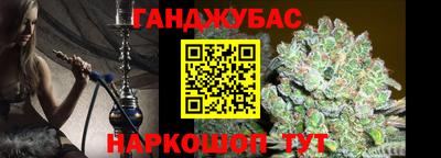 мдма Ликино-Дулёво