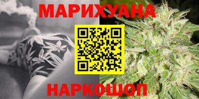 мефедрон мука Лесосибирск