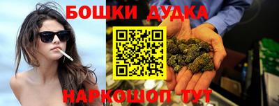 мефедрон мука Лесосибирск