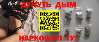 мефедрон мука Лесосибирск