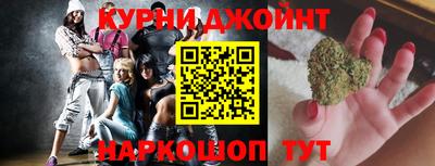 мефедрон мука Лесосибирск