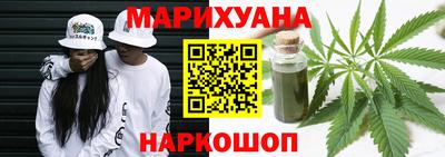 мефедрон мука Лесосибирск