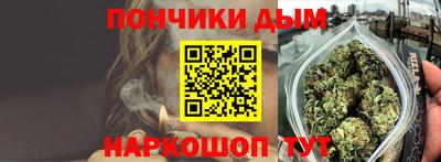 мефедрон мука Лесосибирск