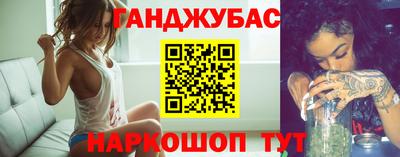 мефедрон мука Лесосибирск