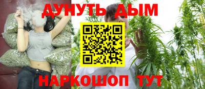 мефедрон мука Лесосибирск