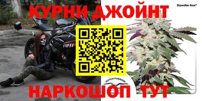 мефедрон мука Лесосибирск