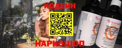 мдма Ликино-Дулёво