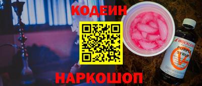 мефедрон мука Лесосибирск