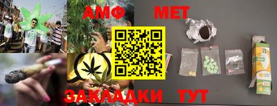 мефедрон мука Лесосибирск