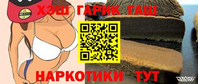 мдма Ликино-Дулёво