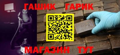мдма Ликино-Дулёво