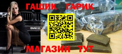мдма Ликино-Дулёво