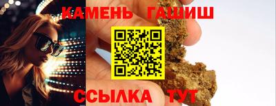 мдма Ликино-Дулёво