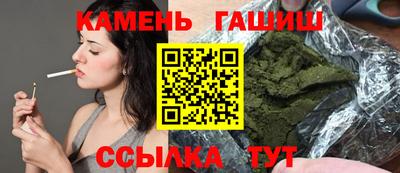мдма Ликино-Дулёво