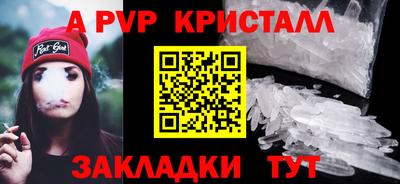 мефедрон мука Лесосибирск