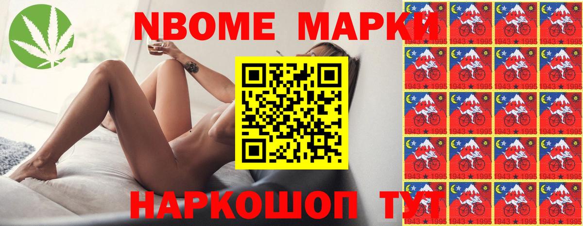 LSD-25 экстази  Лсд 25 экстази ecstasy  Вход с VPN  Лсд 25 экстази кислота  Углич 